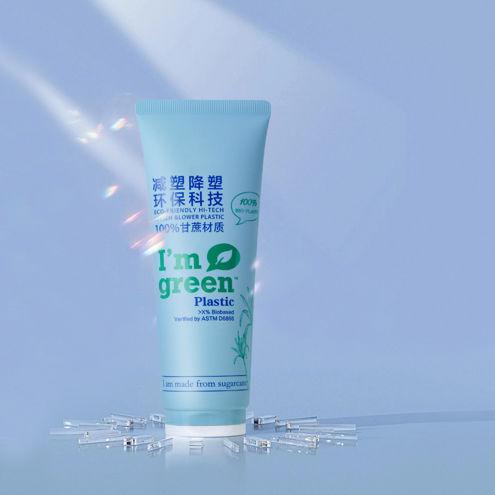 D40mm Eco friendly packaging sugarcane tube